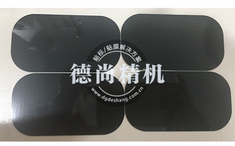 無線充隔磁片貼膜機自動上下料解決方案。